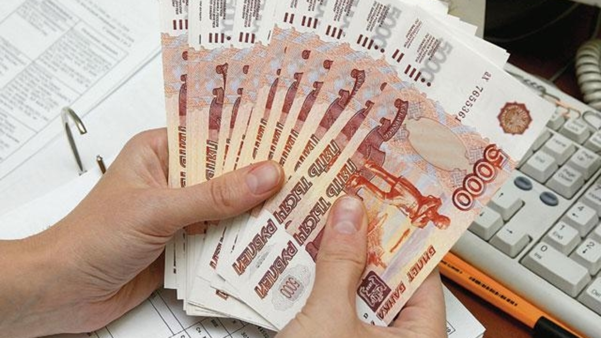kak vzyat srochnyj zajm na 50 000 rublej